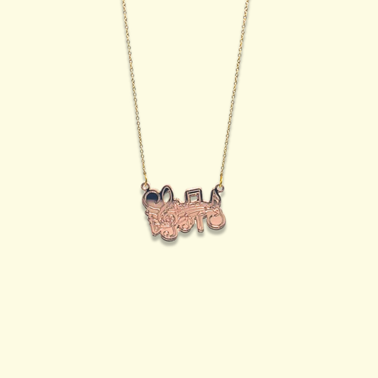 Rose Gold Mirror