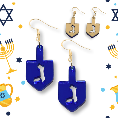Reversible Dreidel Earrings