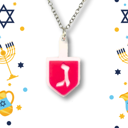 Dreidel Necklace: Multiple Colour Options
