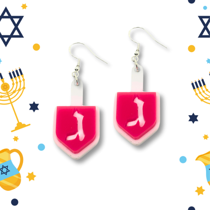 Dreidel Earrings - 5 Styles