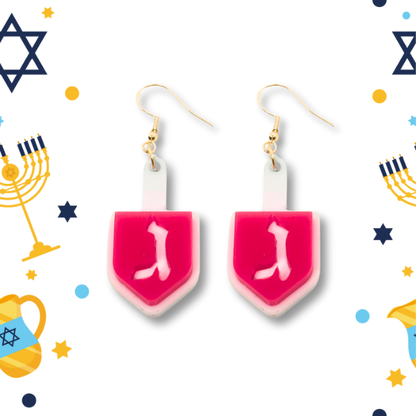 Dreidel Earrings - 5 Styles