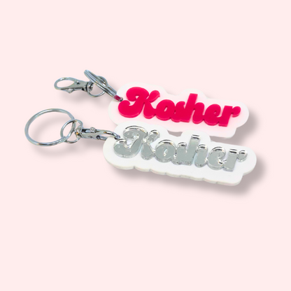 Kosher Bag Tag